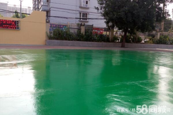 栾川 地坪漆翻新维修